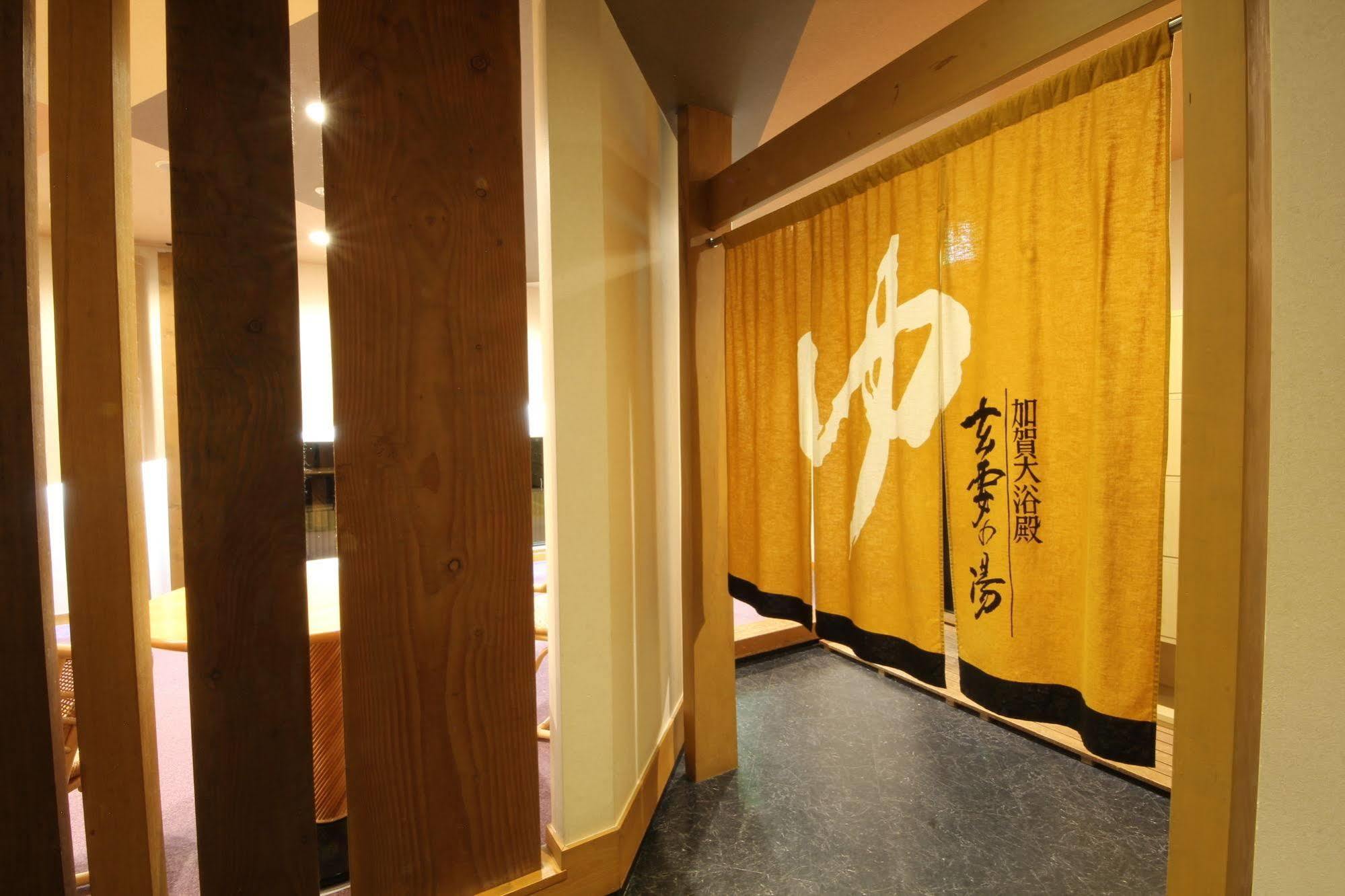 Apa Hotel Kagadaishoji Ekimae Kaga  Εξωτερικό φωτογραφία